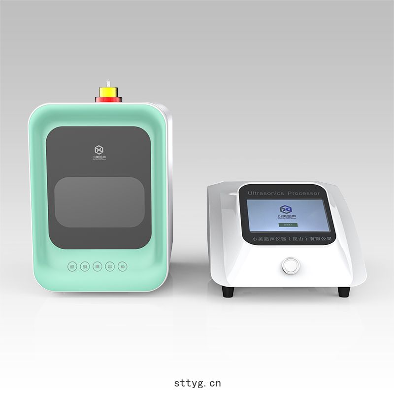 分体式超声波细胞破碎仪