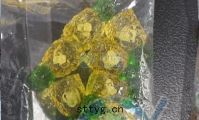 高粘性软糖怎么研磨？高速冷冻研磨均质仪来解决
