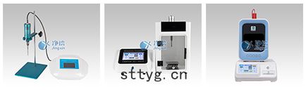 净信超声波细胞粉碎机